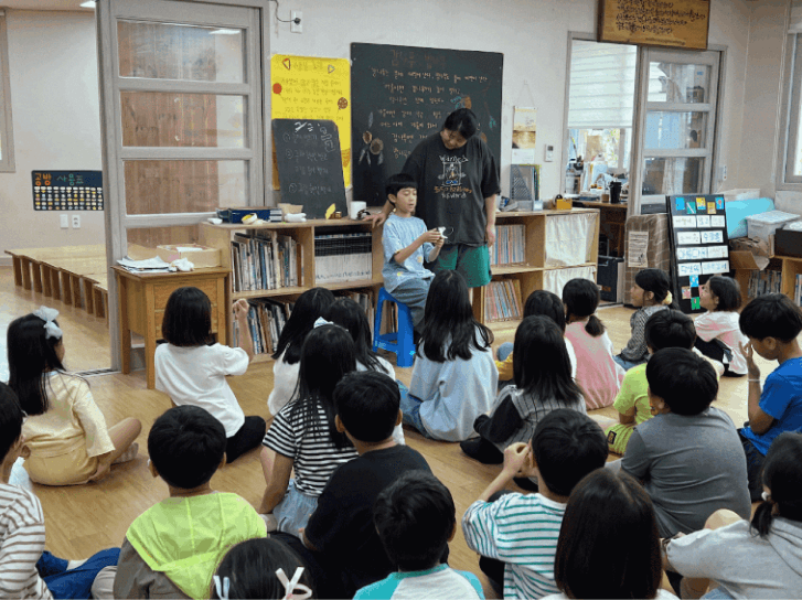 안심 돌봄 시스템